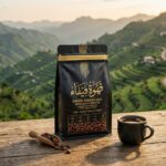 بن خولاني فاخر (محصول مختص نخب أول 250g)