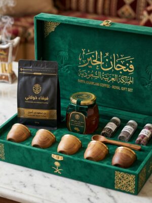 صندوق الإهداء الملكي "فنجان الخير" (VIP Gift Set)